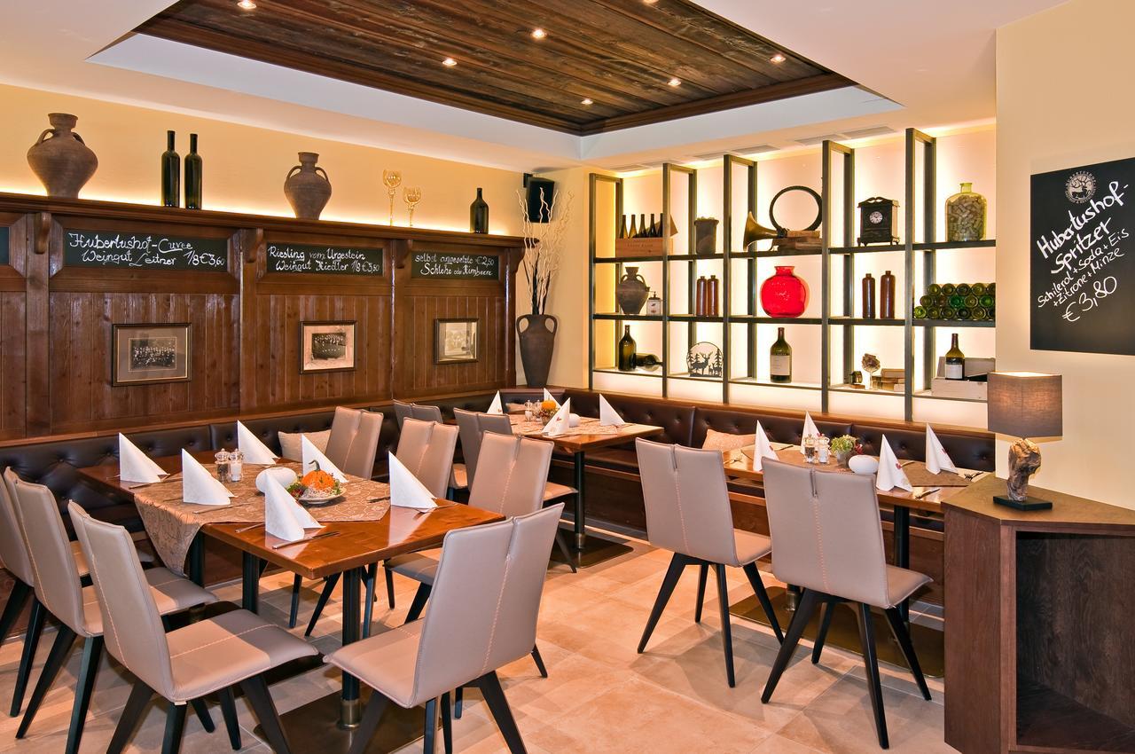 Gasthof - Restaurant Hubertushof Peilstein im Muhlviertel Экстерьер фото